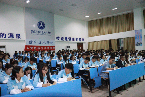 免费A级毛片无码免费视频