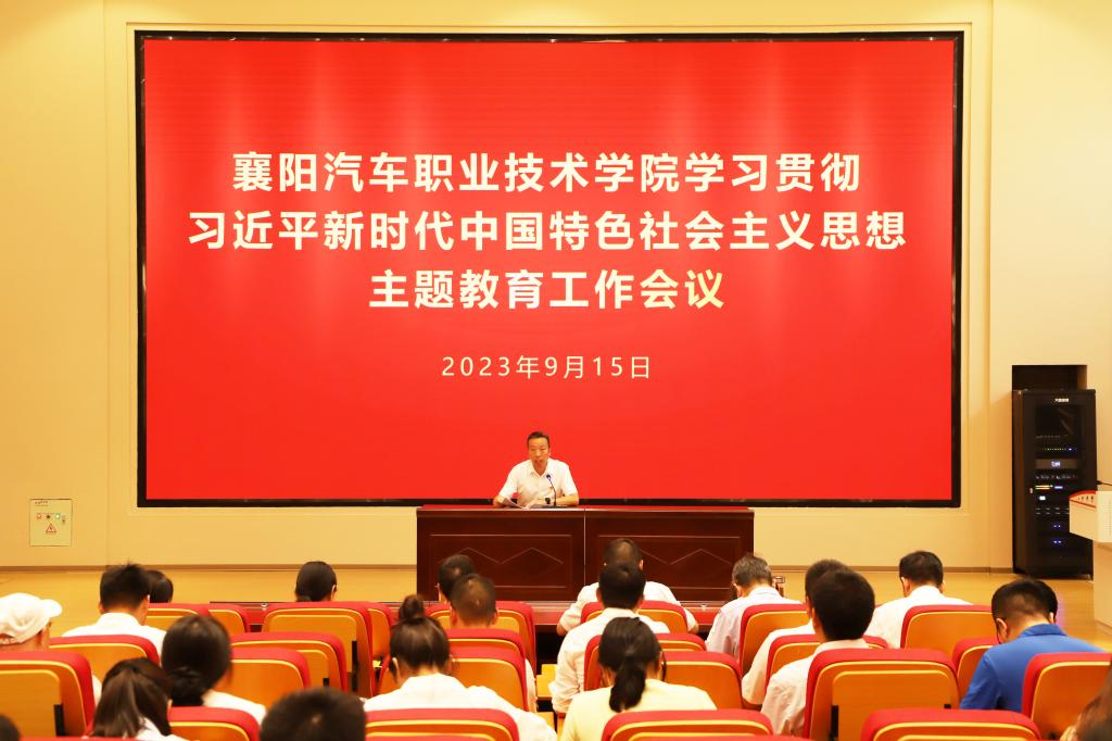 免费A级毛片无码免费视频