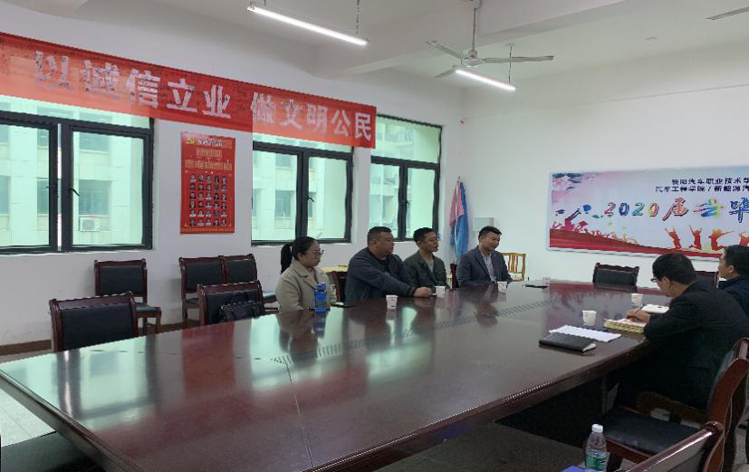 免费A级毛片无码免费视频