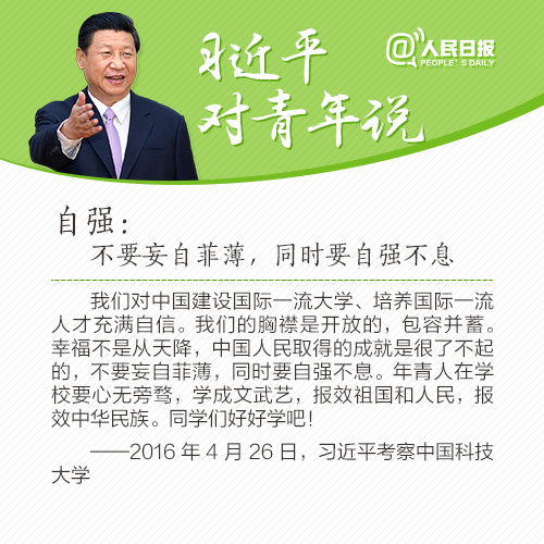 免费A级毛片无码免费视频
