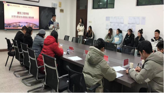 免费A级毛片无码免费视频