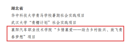 免费A级毛片无码免费视频