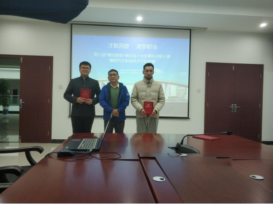 免费A级毛片无码免费视频