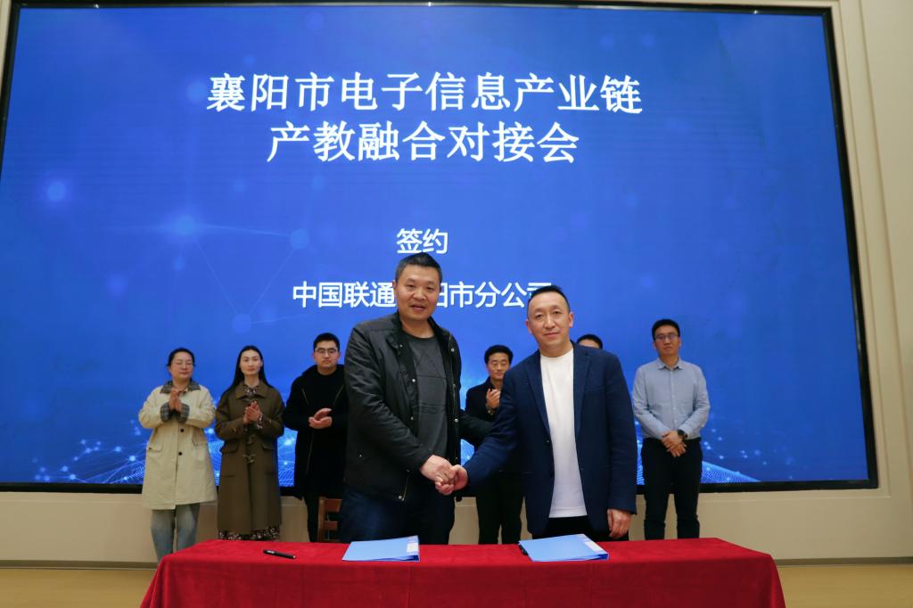 免费A级毛片无码免费视频