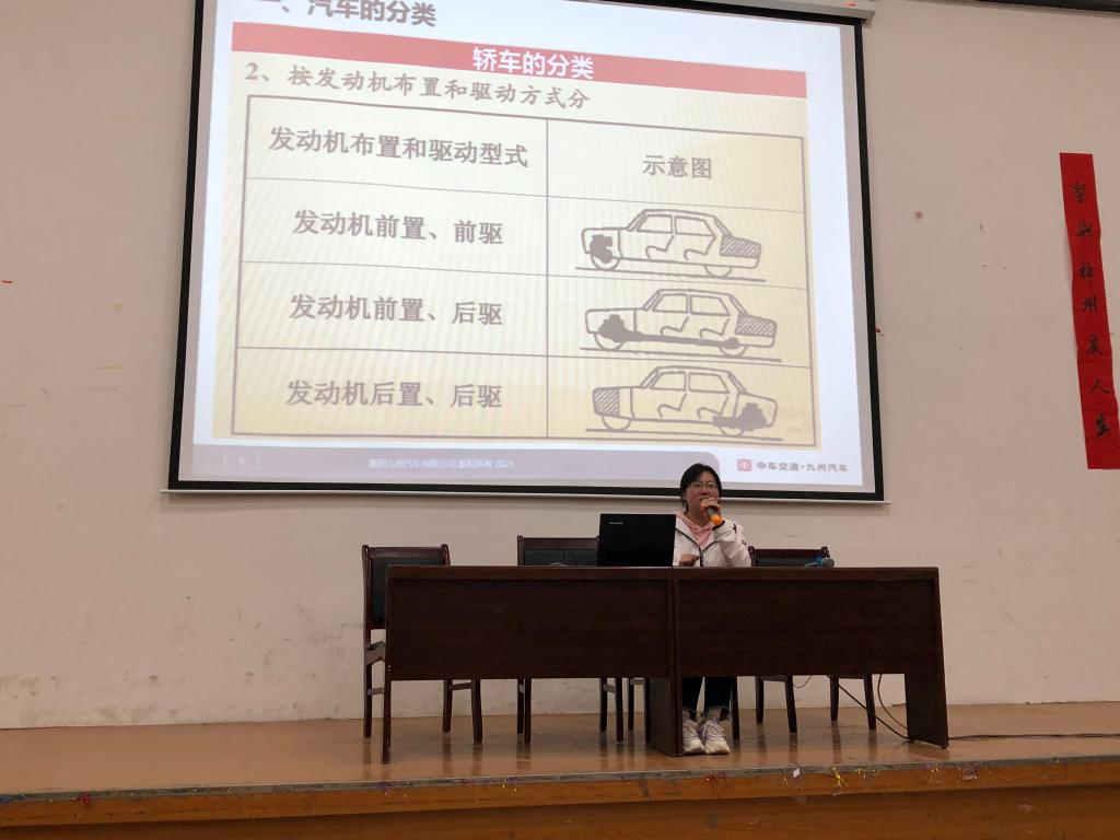 免费A级毛片无码免费视频
