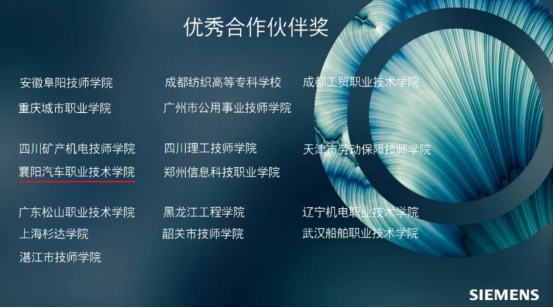 免费A级毛片无码免费视频