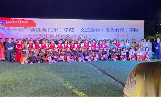 免费A级毛片无码免费视频