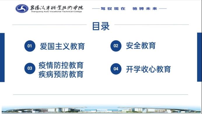免费A级毛片无码免费视频