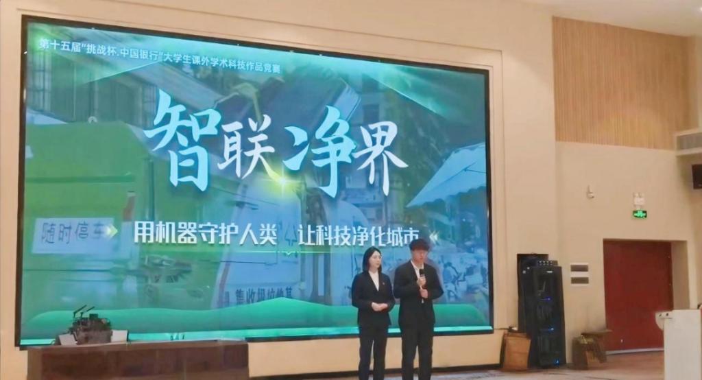 免费A级毛片无码免费视频