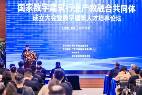 免费A级毛片无码免费视频