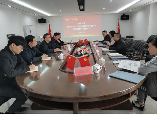 免费A级毛片无码免费视频