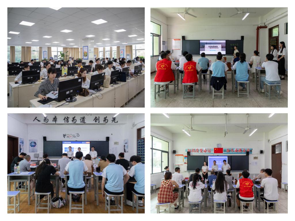 免费A级毛片无码免费视频