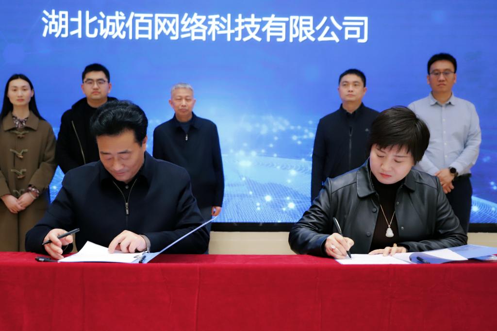 免费A级毛片无码免费视频