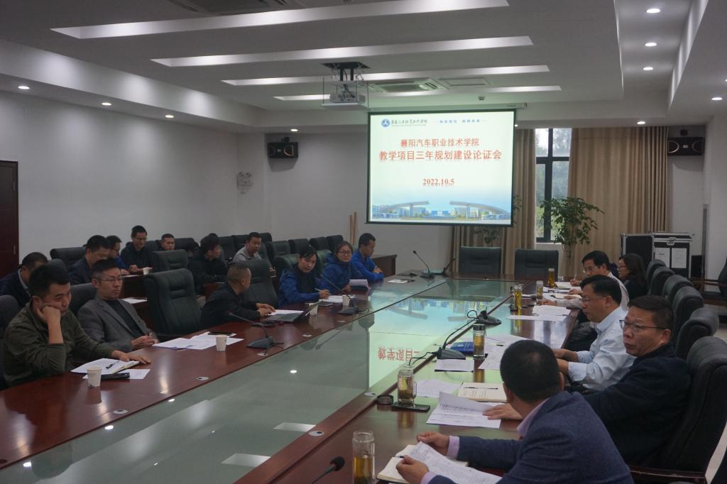 免费A级毛片无码免费视频