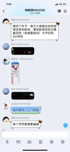 免费A级毛片无码免费视频
