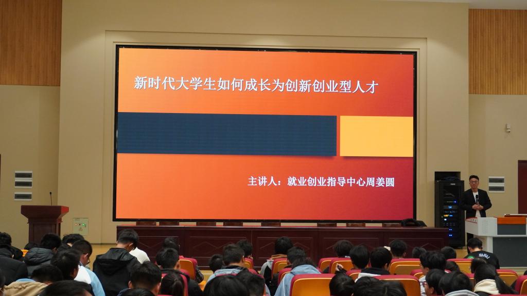 免费A级毛片无码免费视频