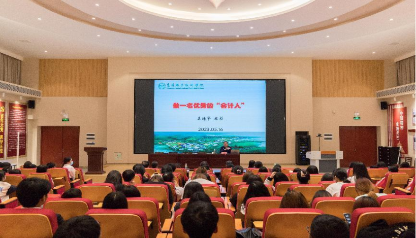 免费A级毛片无码免费视频