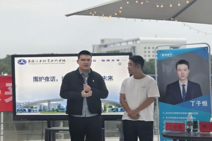 免费A级毛片无码免费视频