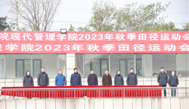 免费A级毛片无码免费视频