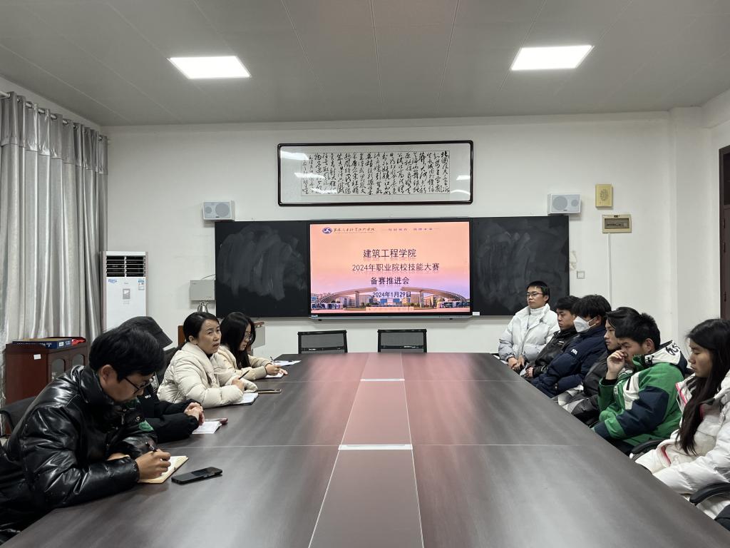 免费A级毛片无码免费视频