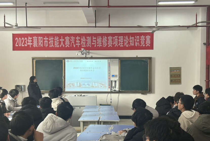 免费A级毛片无码免费视频
