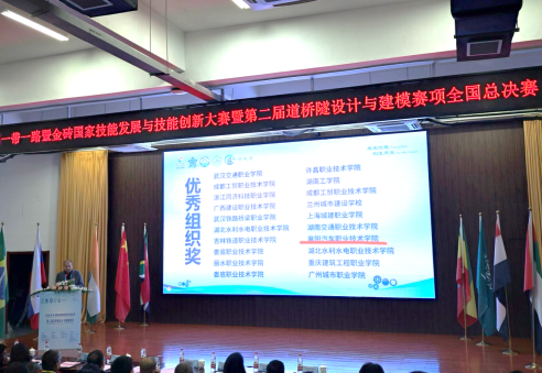 免费A级毛片无码免费视频