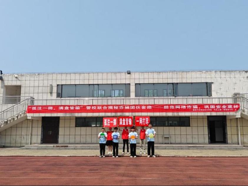 免费A级毛片无码免费视频