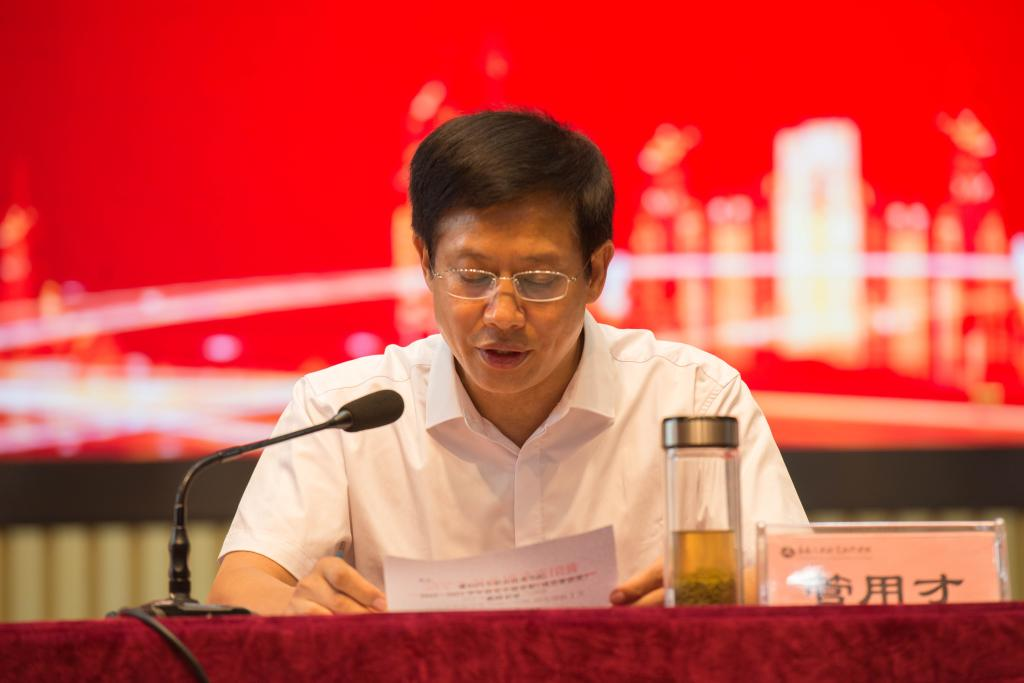 免费A级毛片无码免费视频