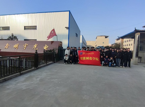 免费A级毛片无码免费视频