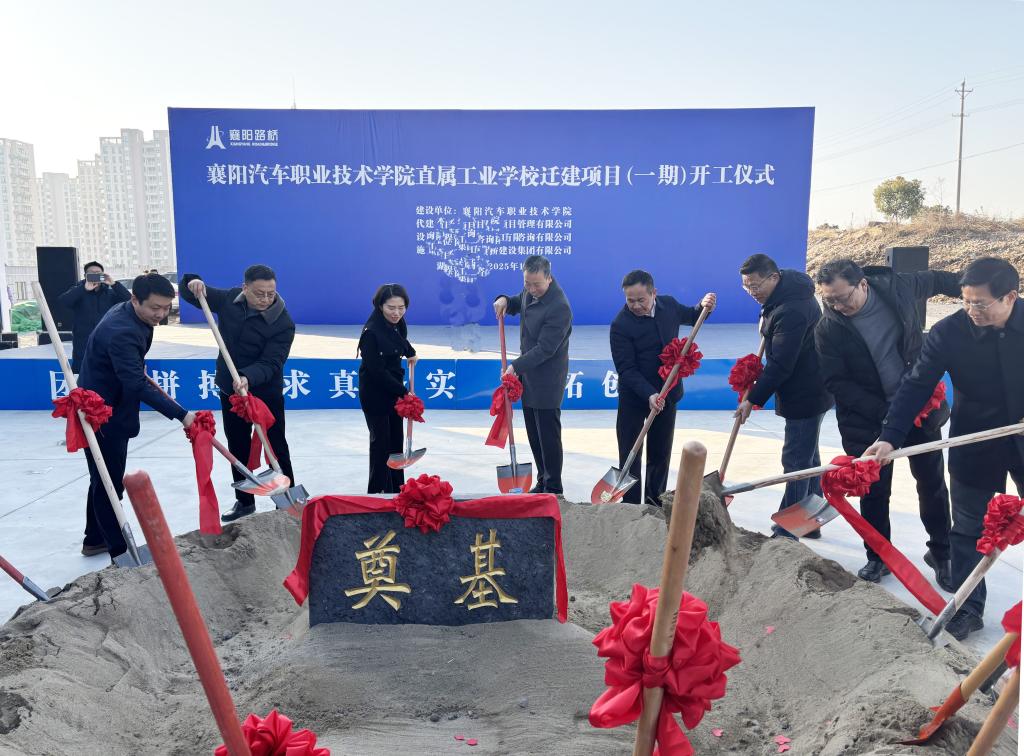 免费A级毛片无码免费视频