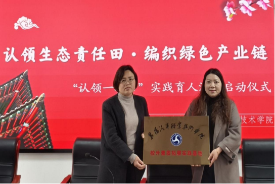 免费A级毛片无码免费视频