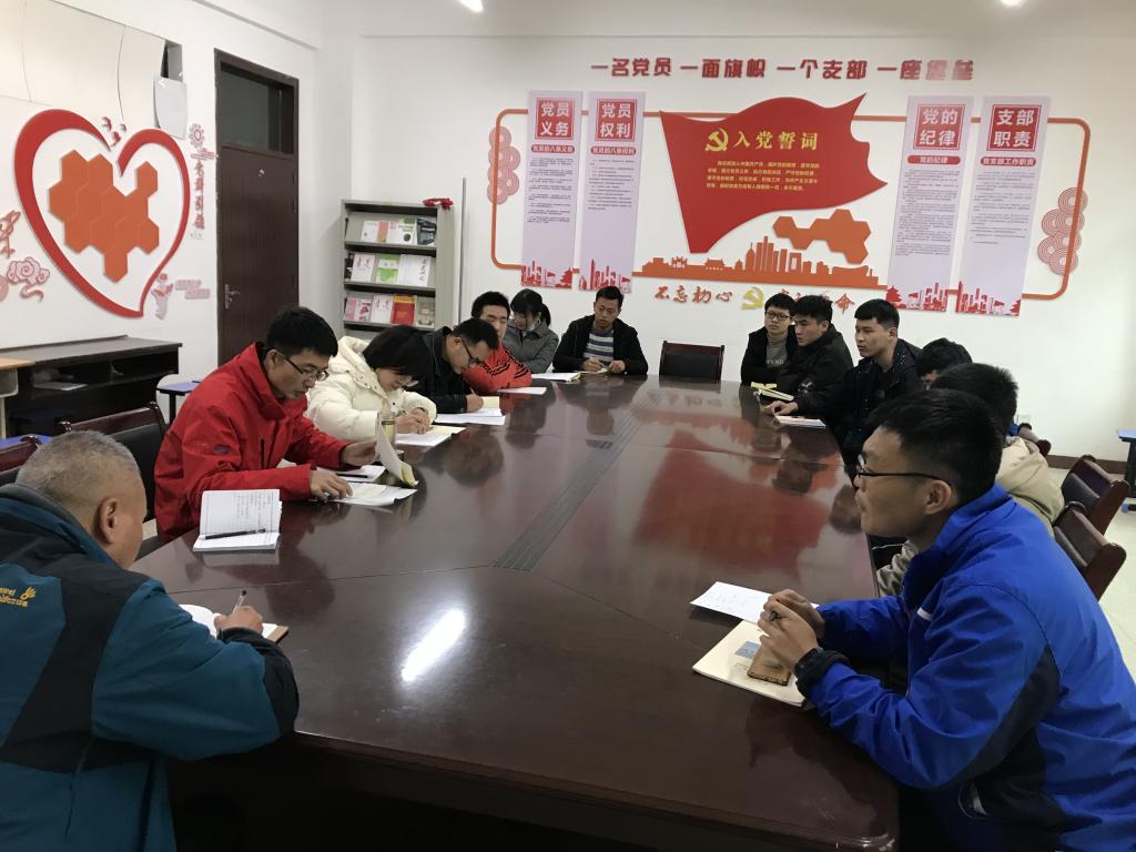 免费A级毛片无码免费视频