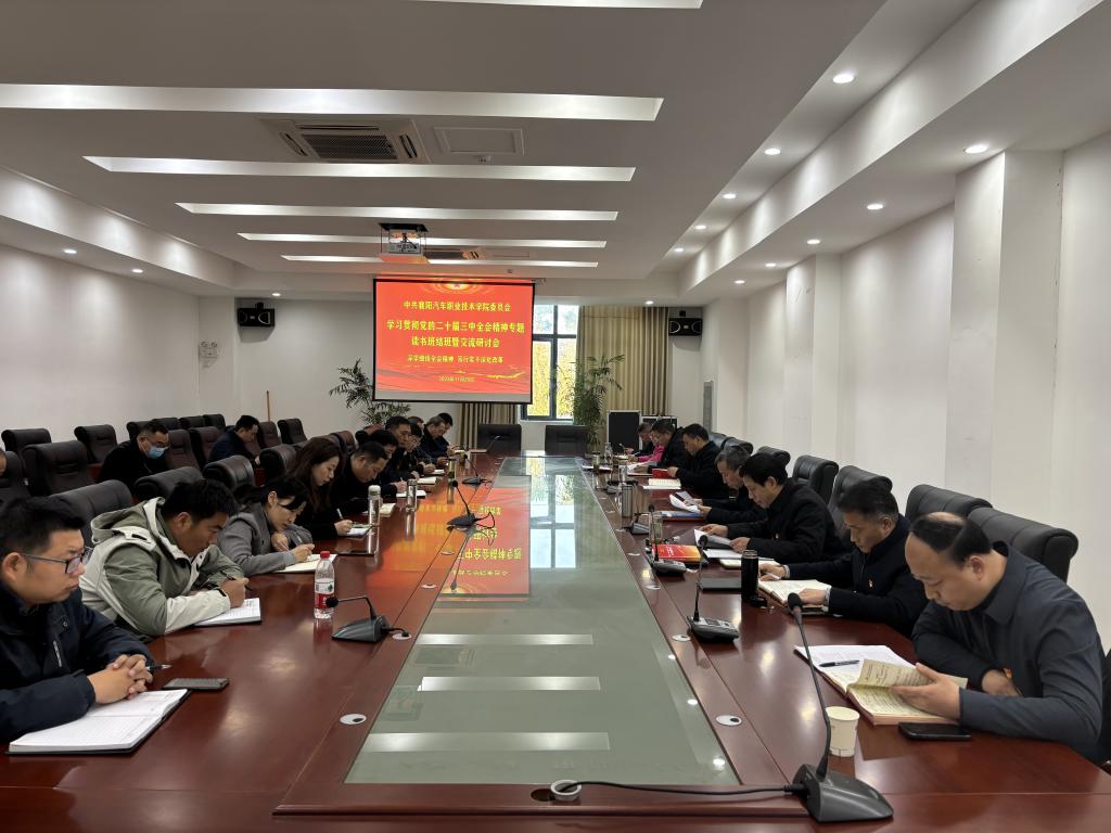 免费A级毛片无码免费视频