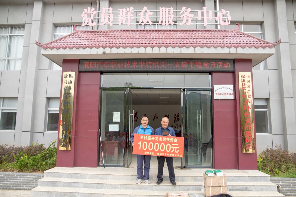 免费A级毛片无码免费视频