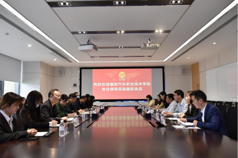 免费A级毛片无码免费视频