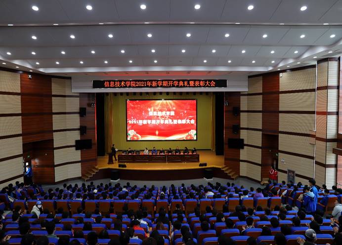 免费A级毛片无码免费视频