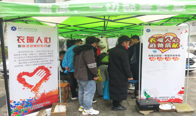 免费A级毛片无码免费视频