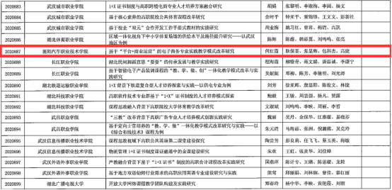 免费A级毛片无码免费视频