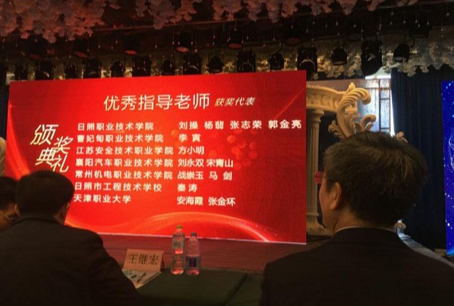 免费A级毛片无码免费视频