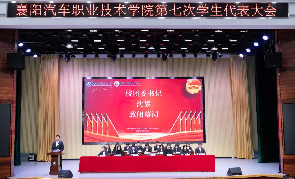 免费A级毛片无码免费视频