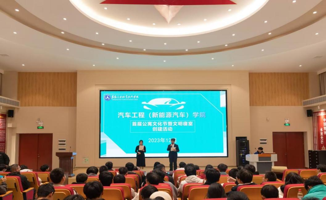 免费A级毛片无码免费视频