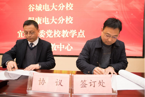 免费A级毛片无码免费视频
