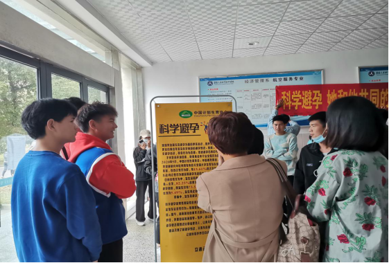 免费A级毛片无码免费视频