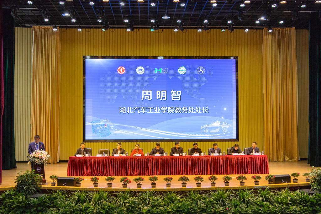 免费A级毛片无码免费视频