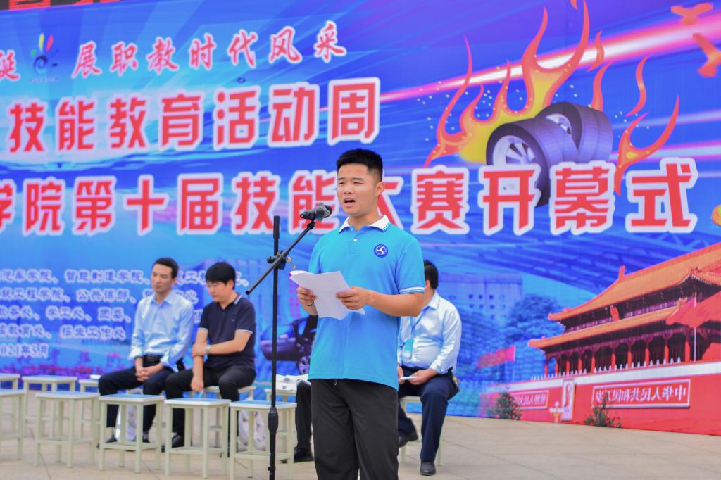 免费A级毛片无码免费视频