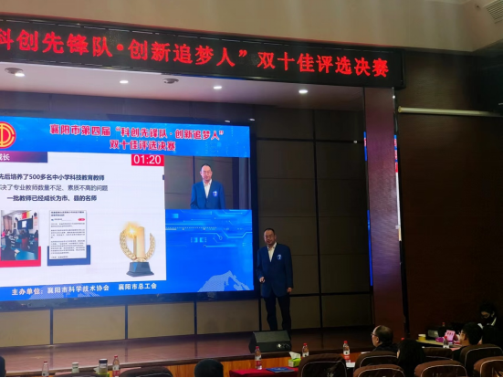 免费A级毛片无码免费视频