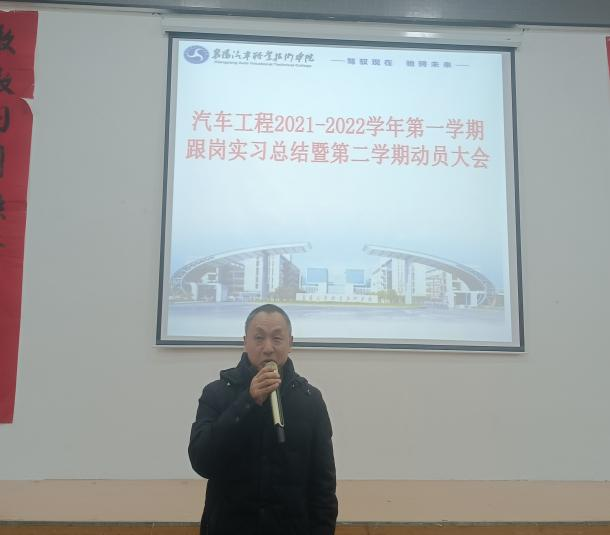 免费A级毛片无码免费视频