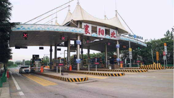 免费A级毛片无码免费视频