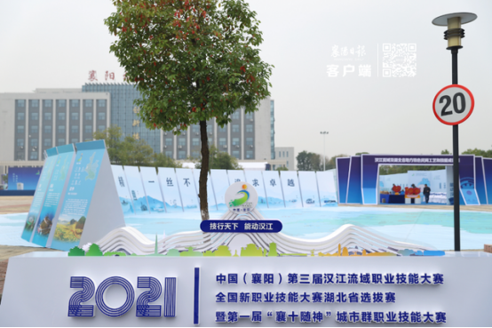 免费A级毛片无码免费视频