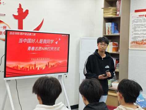 免费A级毛片无码免费视频